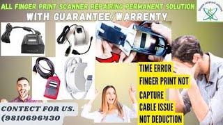 Mantra fingerprint scanner repair only 10 minat #morpho #repairing #repair #shorts #repairwork