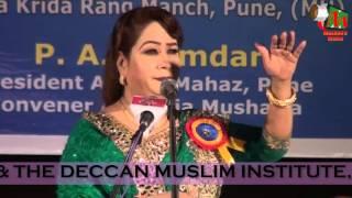 Ana Dehlvi at All India Mushaira[HD], Pune Festival 2015, Mushaira Media