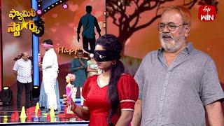 Mar Muntha Chod Chintha | Family Stars | 15th June 2025 | ETV Telugu