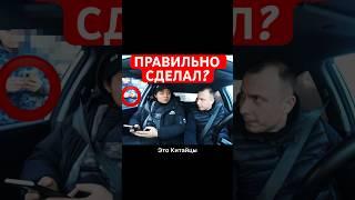 Правильно сделал? #яндекстакси #такси #водитель #пассажиры