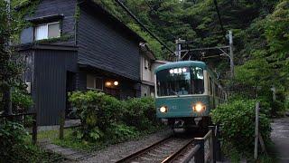 【4K Japan】Strolling in the back alleys where the Enoden runs in Kamakura.