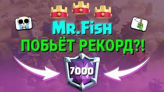 Это Нужно Увидеть! Гений Игры  Ломает Психику Соперников  ▶ CLASH ROYALE