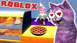 МОЯ ПЕКАРНЯ В РОБЛОКС! ЭТО ПРОСТО КАКОЙ-ТО ЧЕЛЛЕНДЖ УГАДАЙ БЛЮДО Bakery Tycoon roblox