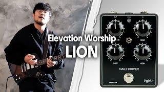 Elevation Worship - LION (COVER w/ Shnobel Tone Daily Driver & Ratatouille)