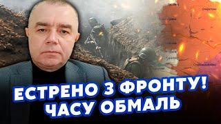 СВІТАН ВИПАЛИВ ПРАВДУ: Нам ЗБРЕХАЛИ про Курськ! Там КОТЕЛ? Пруть ТИСЯЧІ корейців. У Селидово ЖЕСТЬ