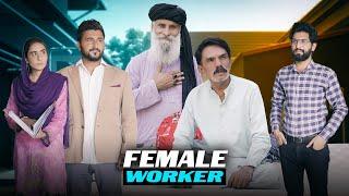 Female Worker in Pakistan India | Bwp Production