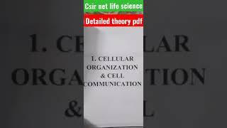 Best Books for CSIR NET Life Sciences Exam Pdf Catalyst Theory Books Pathfinder #shorts #shortsfeed