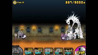 Battle Cat Heavenly Tower Floor  31