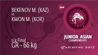 1/4 GR - 66 kg: M. BEKENOV (KAZ) df. M. KWON (KOR) by FALL, 2-0