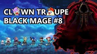 Reboot Shadower Black Mage Clear #8