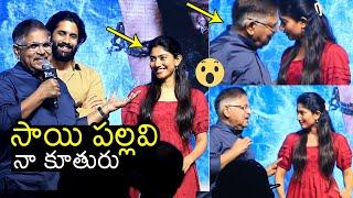 Allu Aravind SUPERB Words About Sai Pallavi | Naga Chaitanya | Tandel | Filmylooks