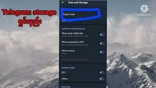 #Telegram storage ရှင်းနည်း ဖျက်နည်း