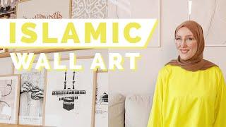 Islamic Wall Art | Islamic Posters