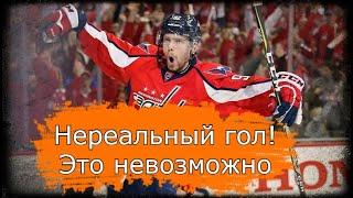 ХоккейХоккей россия Не реальный голЭто невозможноLHL 27 live stream