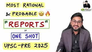 *MOST Important REPORTS for UPSC-PRE 2025#ias #prelims2025 #upscexam #pre2025 #upsc #upscpre2025