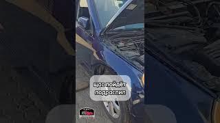 Авторазбор/ Машинокомплект под распил из ОАЭ  #dubai #автозапчасти #автоиздубай #контрактныезапчасти