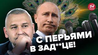 ФЕЙГИН мощно разнес поздравление ПУТИНА @FeyginLive