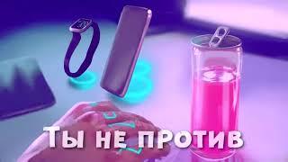 AWEN SUGAR КАРАОКЕ НА РУССКОМ