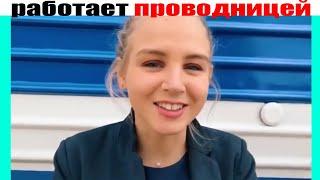 Инста Вайны Насти Гонцул | Вайны Настя Гонцул | Лучшие Инстаграм Вайны | Вайны @nastiagoncul | #4