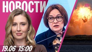 Экономика на грани спада? Военным раздают власть в Приморье. Ракета Маска взорвалась