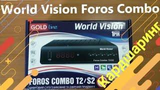 Настройка Кардшаринга Бесплатно Телекарта ТВ ресивер world vision foros combo t2/ s2