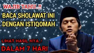 WAJIB TAHU..!!BACA SHOLAWAT INI DENGAN ISTIQOMAH