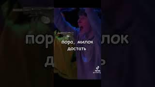 Я помню чудное мгновенье... ЦЗшка, молотов и флешка... #shorts