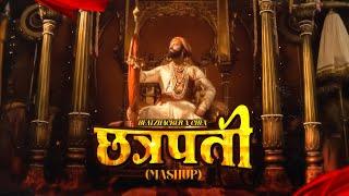 The Chhatrapati Mashup - Beatzhacker X @ChexMusic  Ft.Shatir Sher Marathi X English