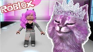 ПОКАЗ МОД в РОБЛОКС roblox Fashion Frenzy КОШКА ЛАНА теперь модель