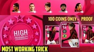 TRICK TO GET ICONIC KAKA AND MALDINI IN PES MOBILE | 101 ICONIC KAKA TRICK | FREE COINS PES 2021