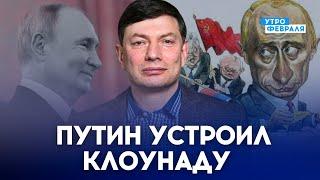 РОССИЙСКАЯ ПОЛИТИКА ПРЕВРАТИЛАСЬ В МЫШИНУЮ ВОЗНЮ! ЭТОТ ГАДЮШНИК БУДЕТ УНИЧТОЖЕН, - ЭЙДМАН