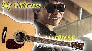 (Разбор) My Universe - Қайрат Нұртас