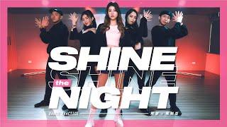 阿部瑪利亞【Shine Shine the Night】DANCE PRACTICE VIDEO｜阿部瑪利亞 Maria Abe