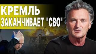 ЭТО ПОВЕРГЛО В ШОК! ВОТ ЧТО СЛУЧИЛОСЬ... БАЛАШОВ: ДАЛЬШЕ ТОЛЬКО ХУЖЕ! ЗАКАТ ЗЕЛЕНСКОГО, КОНЕЦ "СВО"