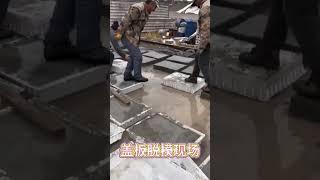 Witness efficient mold release and enjoy high-quality ditch cover molds