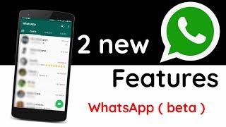 How to know Unknown Number Name In whatsapp And Zoom Profile Picture Latest Updates..!