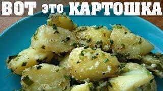 Молодая картошка в сметане - простое и вкусное блюдо