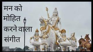 Shiva olistik sound video || Shiva || meditation music video #meditation