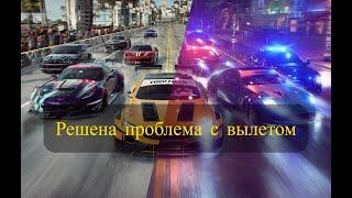 Решение проблемы с вылетом Need For Speed Heat