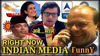 INDIAN MEDIA Right Now||Arnab Goswami VS Minendra Rijal-Funny Troll Video||