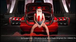 Trendmuzika | Party Disco New Club (Original Mix) 2024