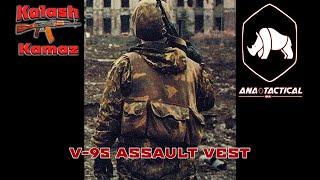 ANA Tactical V-95 Assault Vest