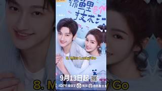 Top 10 Binge Worthy Youth Romance Chinese Drama 2024 #facts #top10 #viral #fyp #trending #shorts