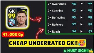 99 REACH + 99 REFLEXES!! | Cheap Underrated Gk In eFootball 2025 | Efootball 2025 Mobile 