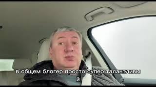 «Известный психолог» Сатья Дас избил женщину