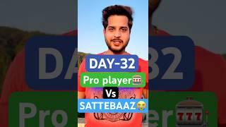 Day 32 pro player vs sattebaaz  #gambling #casino #stake  #shortvideo #youtubeshorts