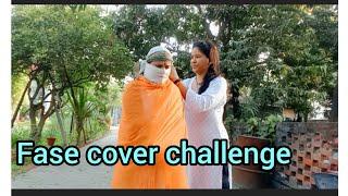 #like Full Face cover challenge|| Hogtie Challenge||Funny video||