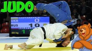 Judo Vines #3