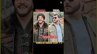 Kurulus Osman cast in real life ️‍🩹 part 13_season6️️_osmanghazi _ytshorts _shortsfeed _shorts