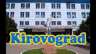 Ukraine - Kirovograd (1)